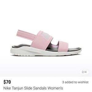 Nike Tanjun Women’s Pink